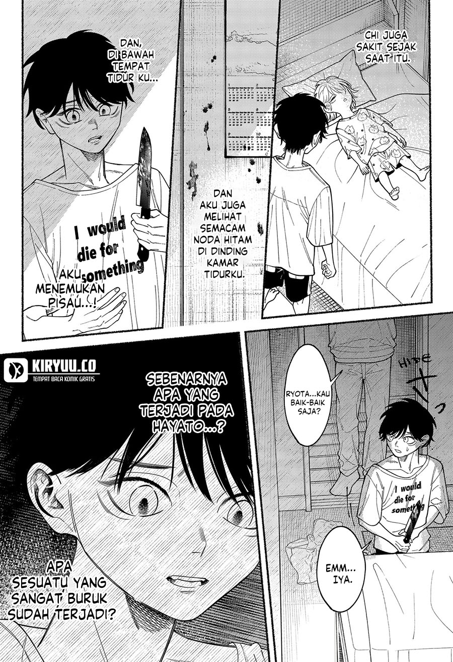 Ryota Killed His Brother Chapter 5 Gambar 7