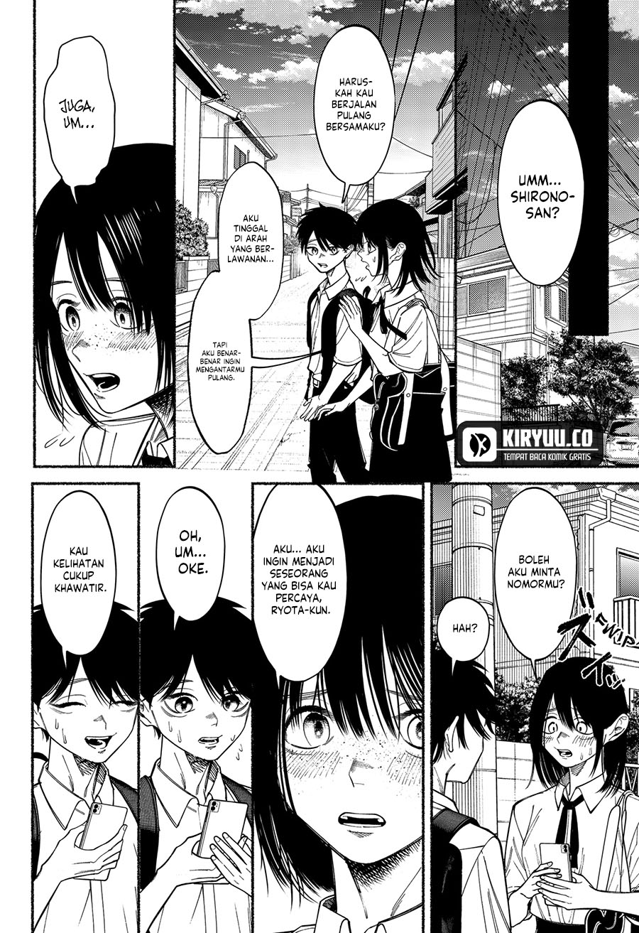 Ryota Killed His Brother Chapter 6 Gambar 15