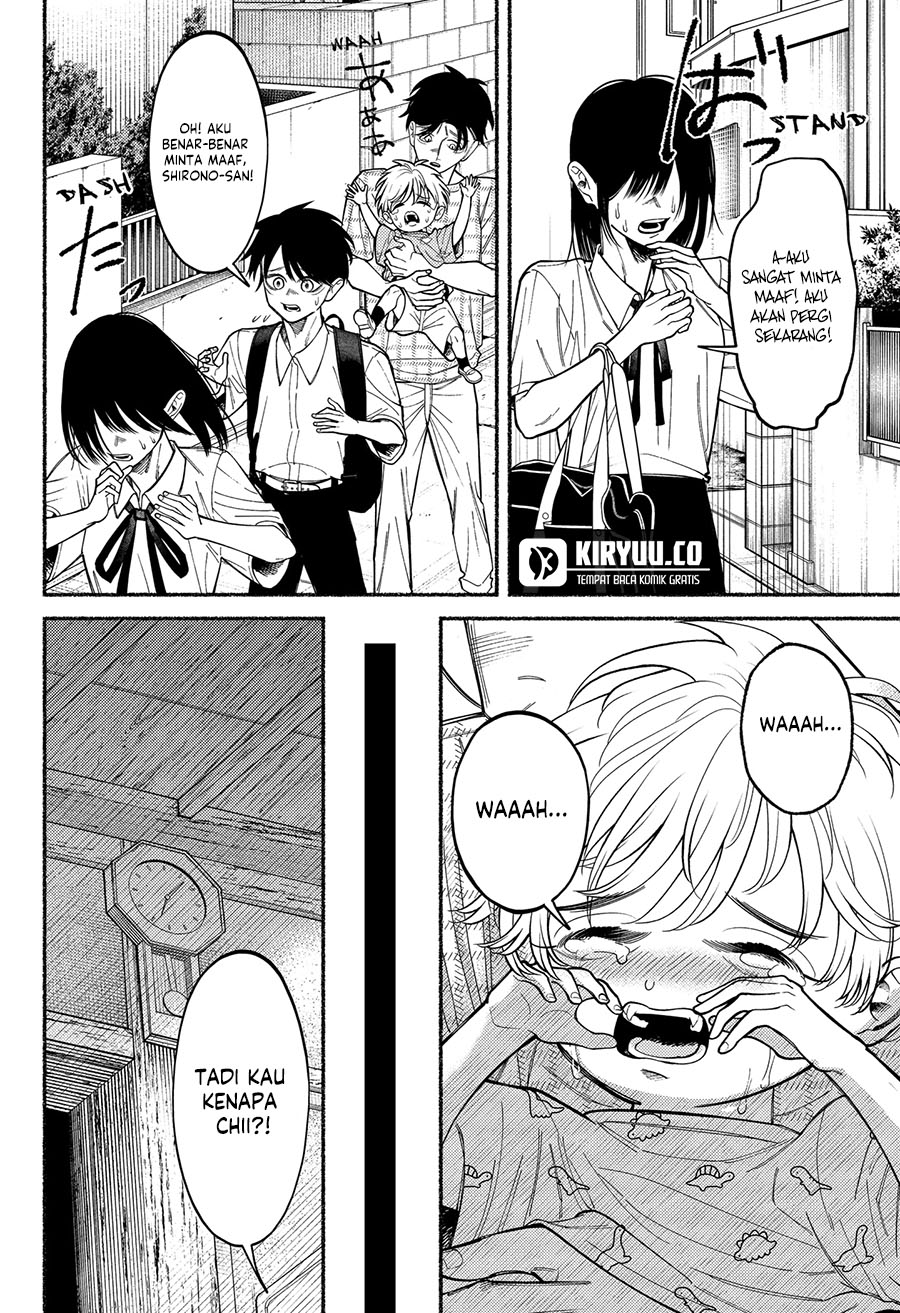 Ryota Killed His Brother Chapter 6 Gambar 21