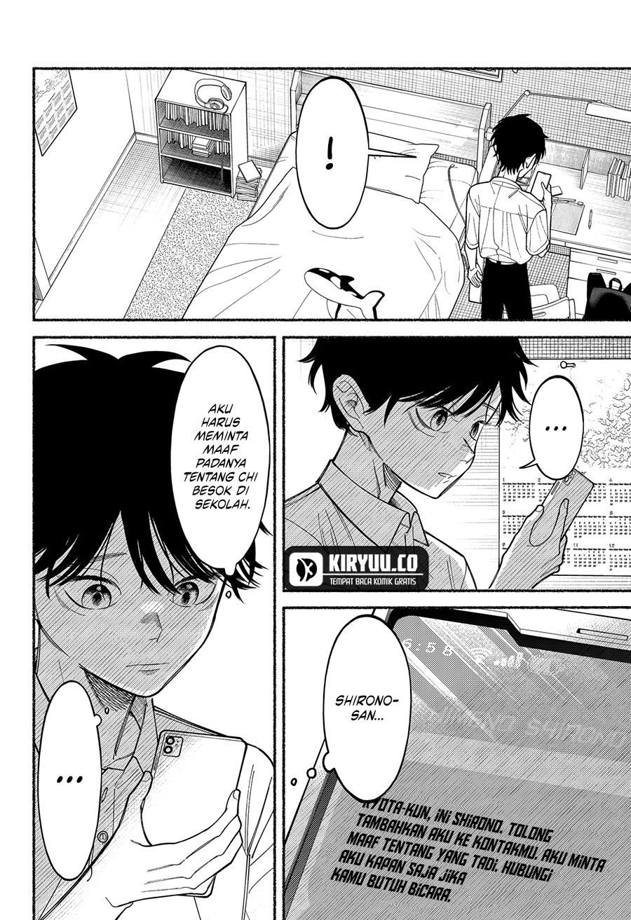 Ryota Killed His Brother Chapter 6 Gambar 23