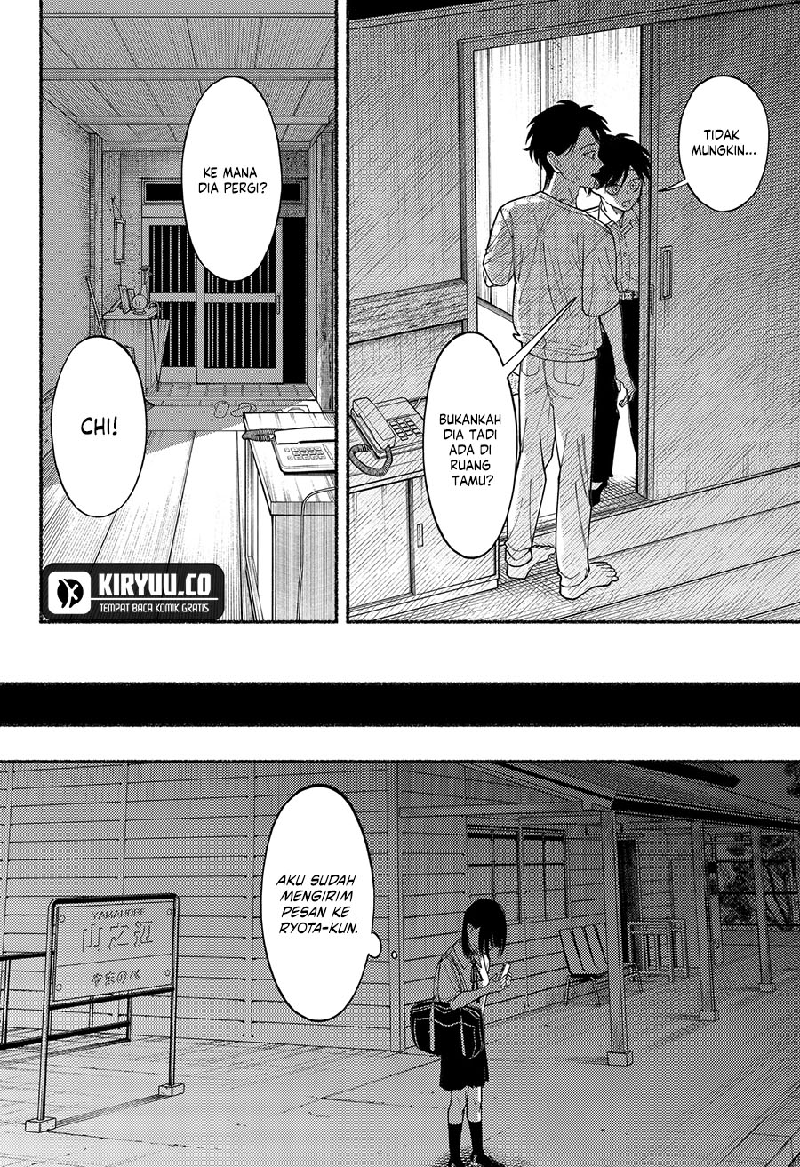 Ryota Killed His Brother Chapter 6 Gambar 25