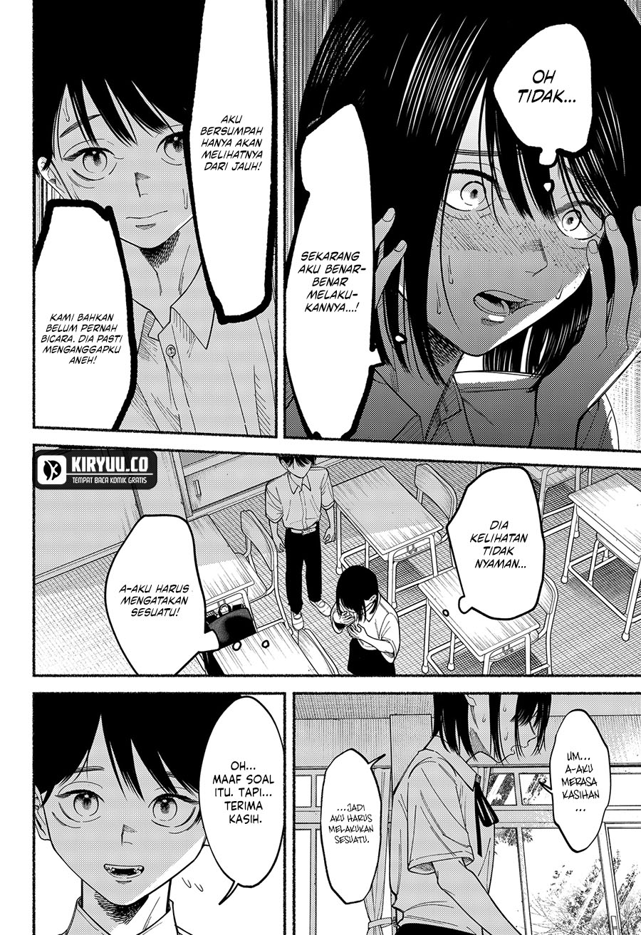 Ryota Killed His Brother Chapter 6 Gambar 9