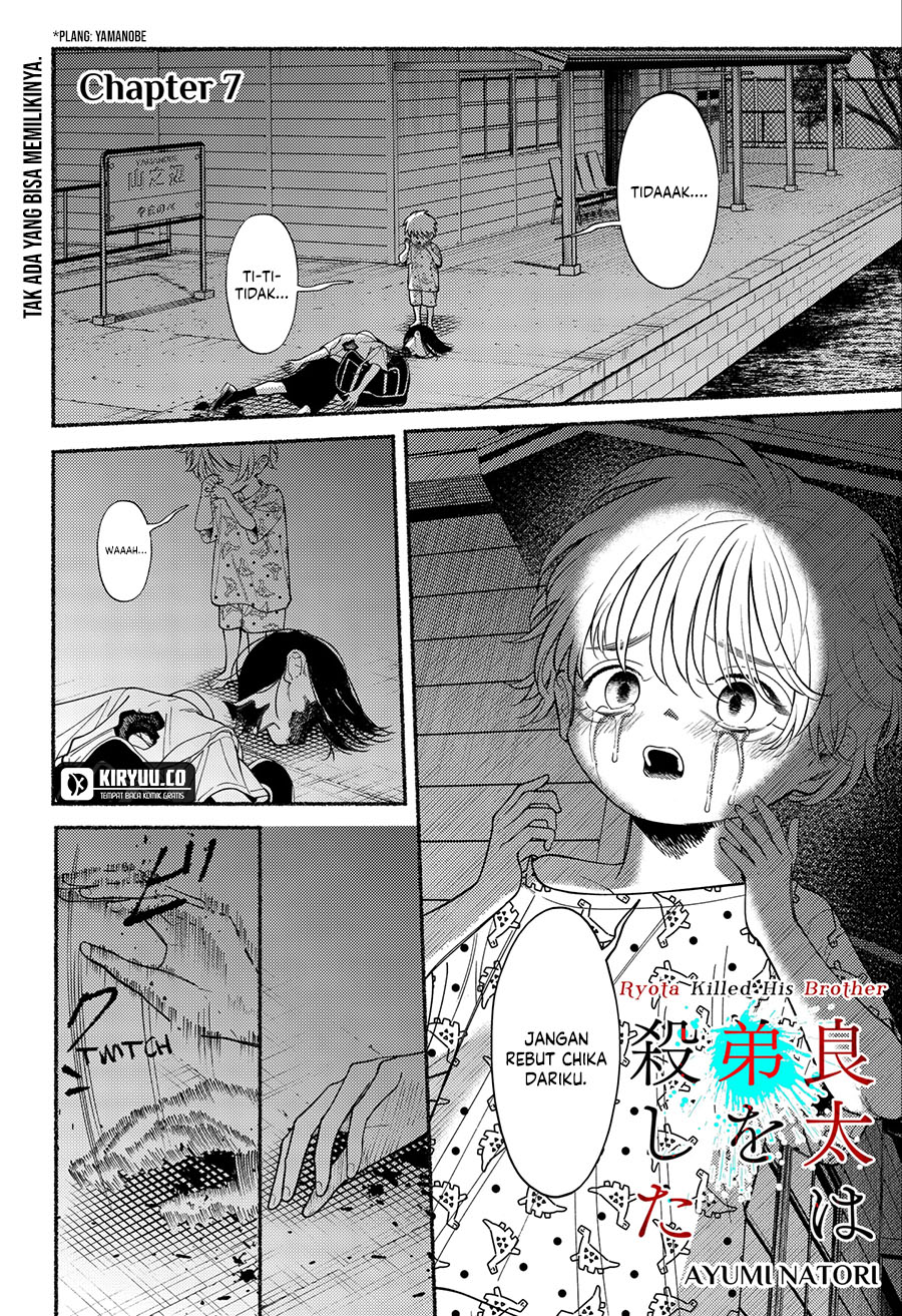 Manga Ryota Killed His Brother Chapter 7 gambar nomor 2