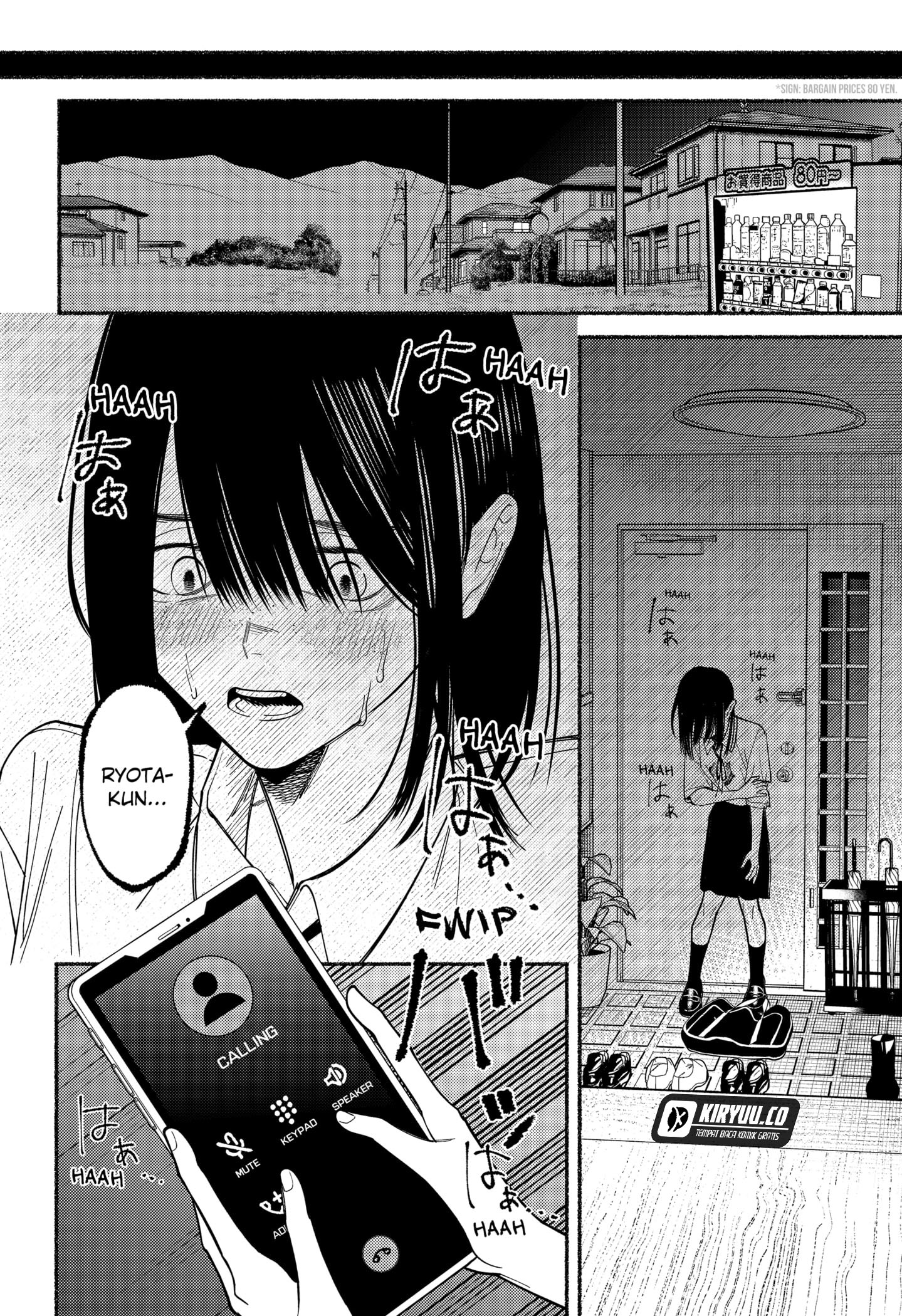 Ryota Killed His Brother Chapter 7 Gambar 21