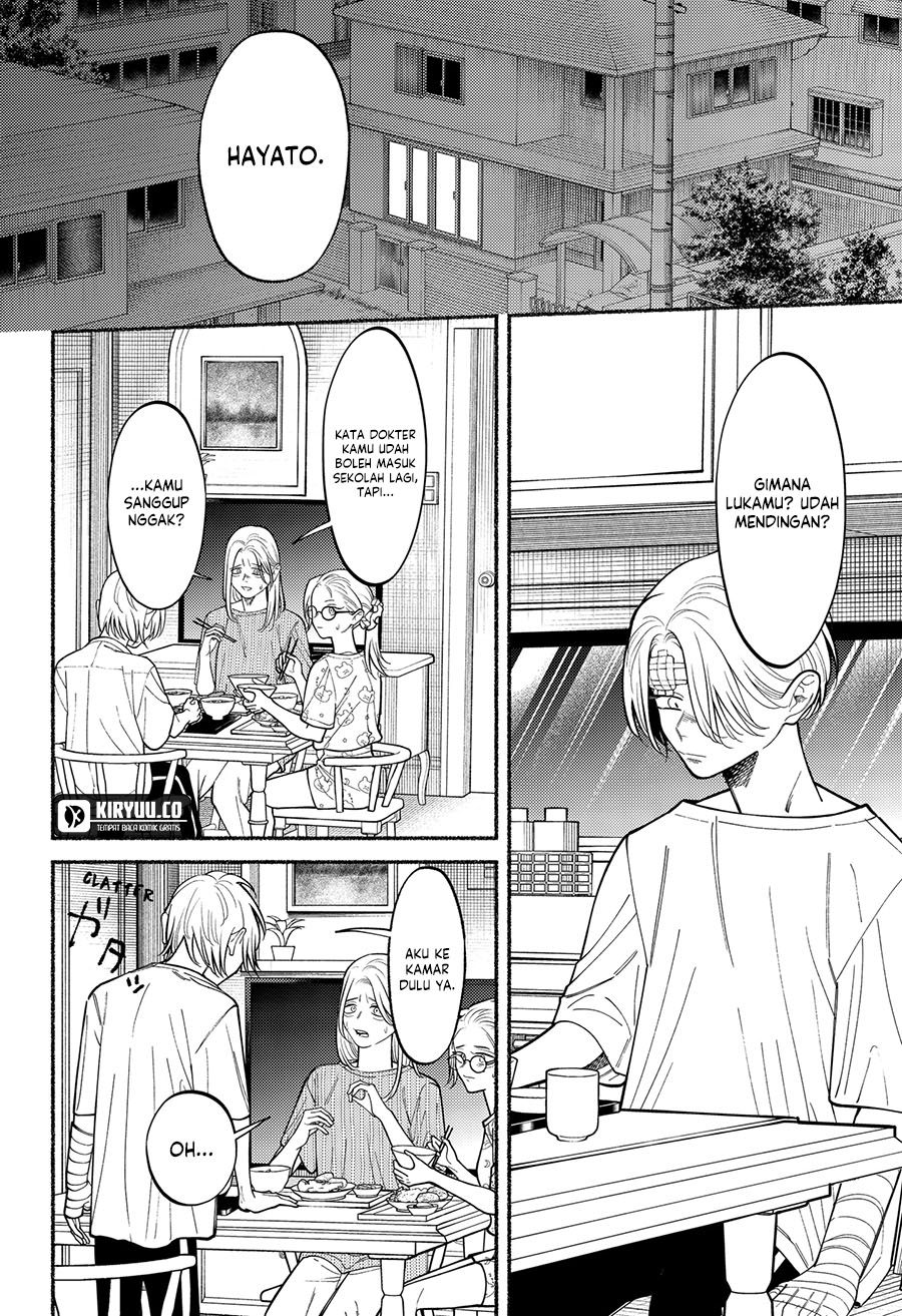 Ryota Killed His Brother Chapter 7 Gambar 7