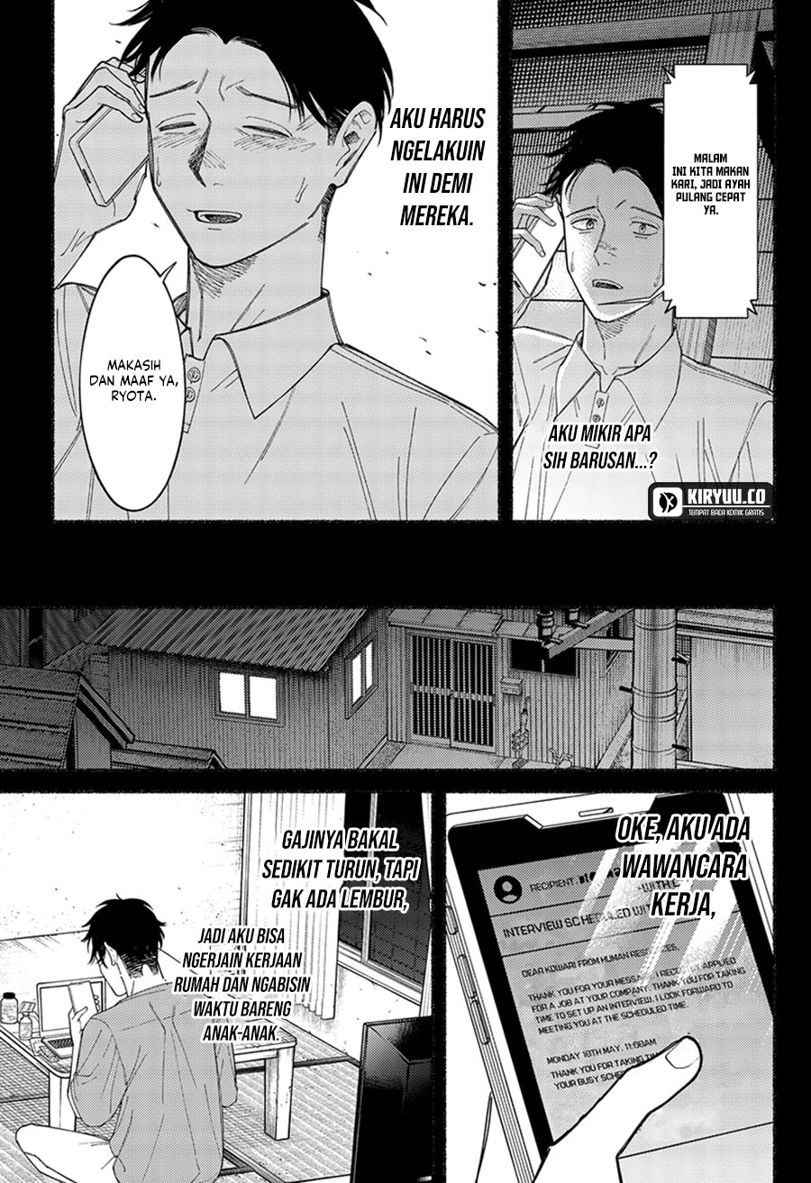 Ryota Killed His Brother Chapter 9 Gambar 10