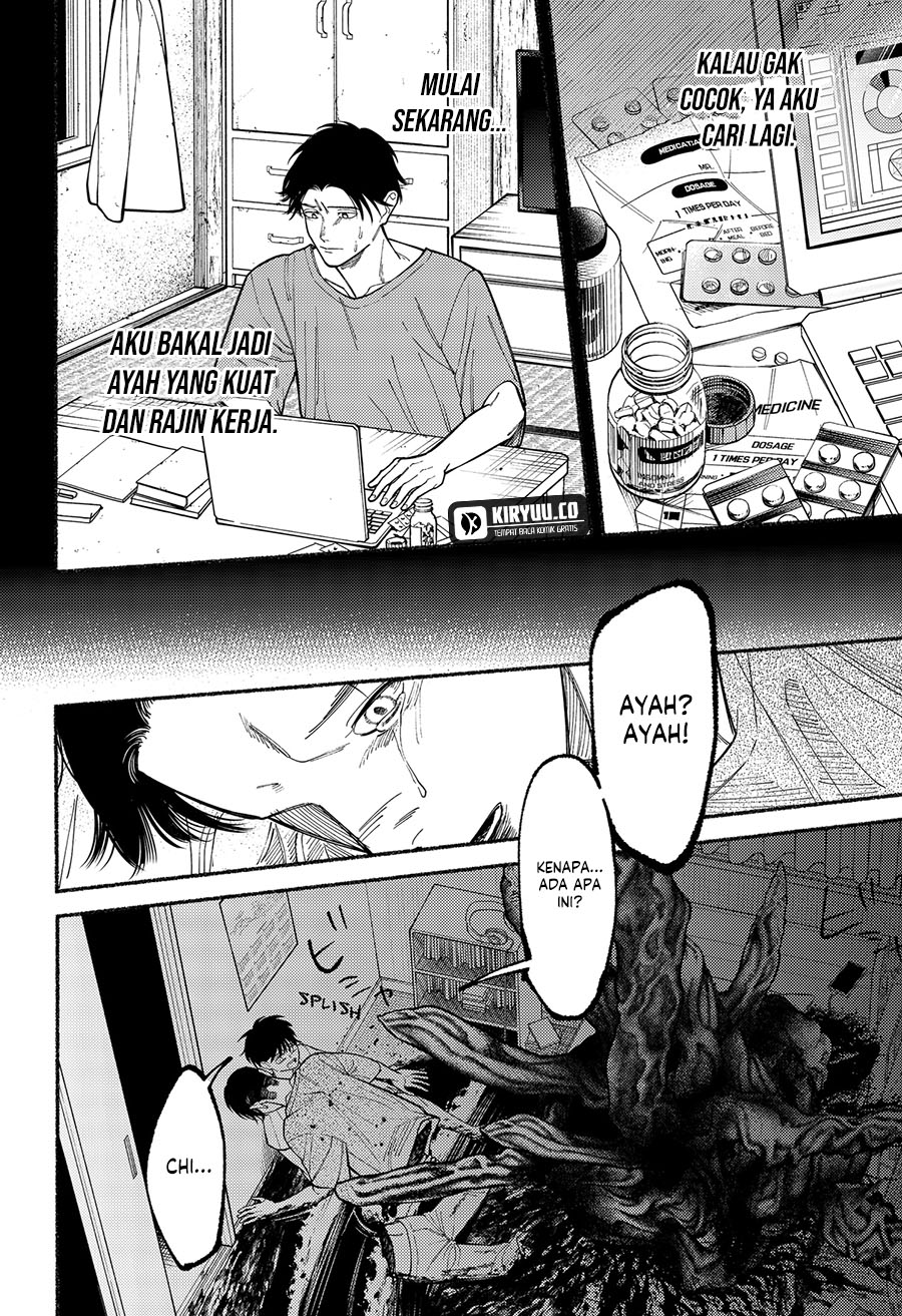 Ryota Killed His Brother Chapter 9 Gambar 11