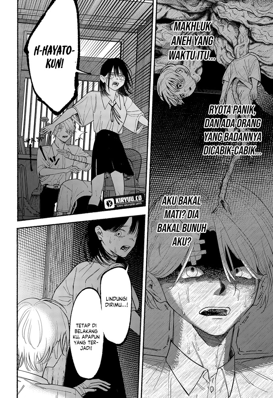Ryota Killed His Brother Chapter 9 Gambar 13