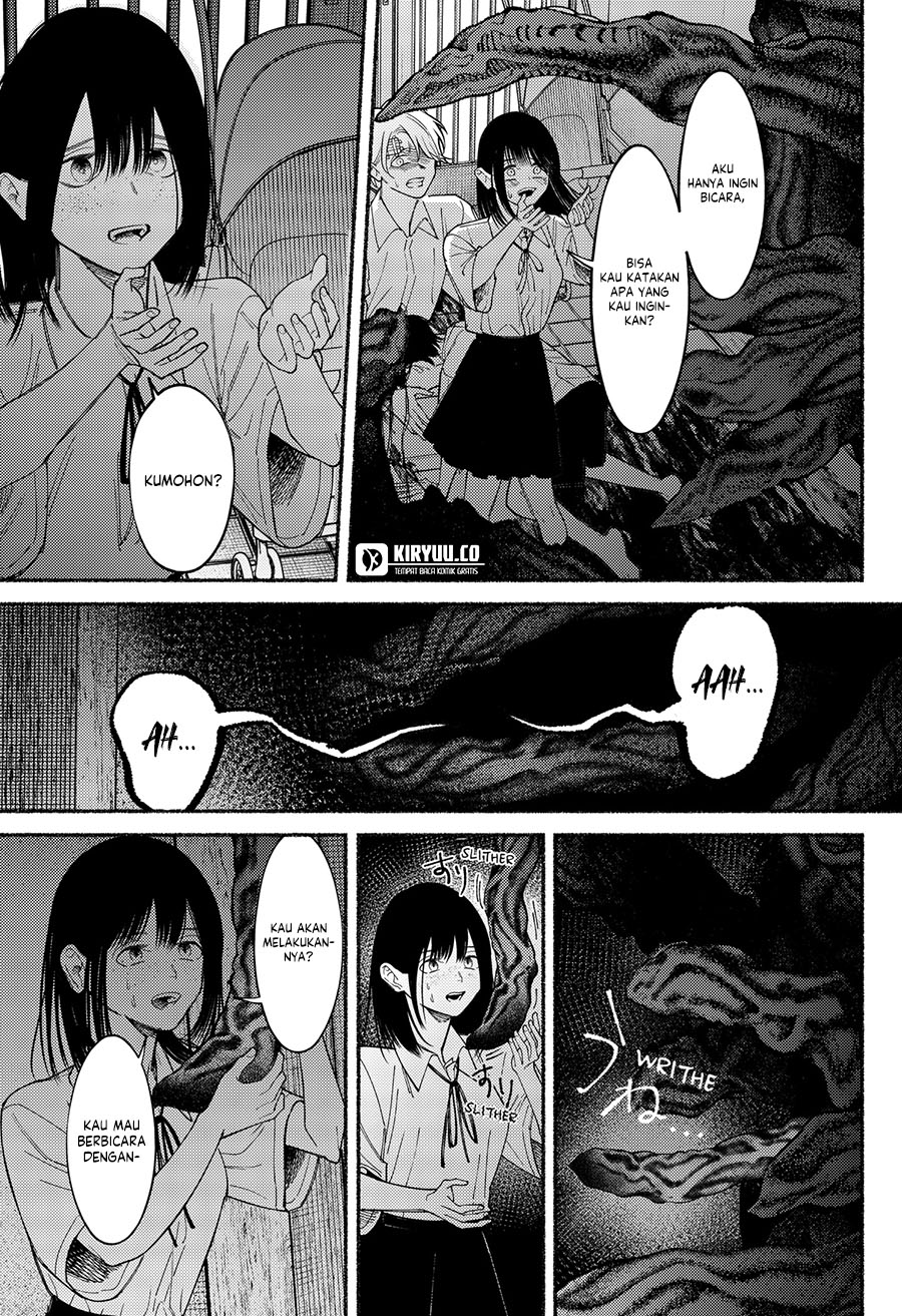 Ryota Killed His Brother Chapter 9 Gambar 16