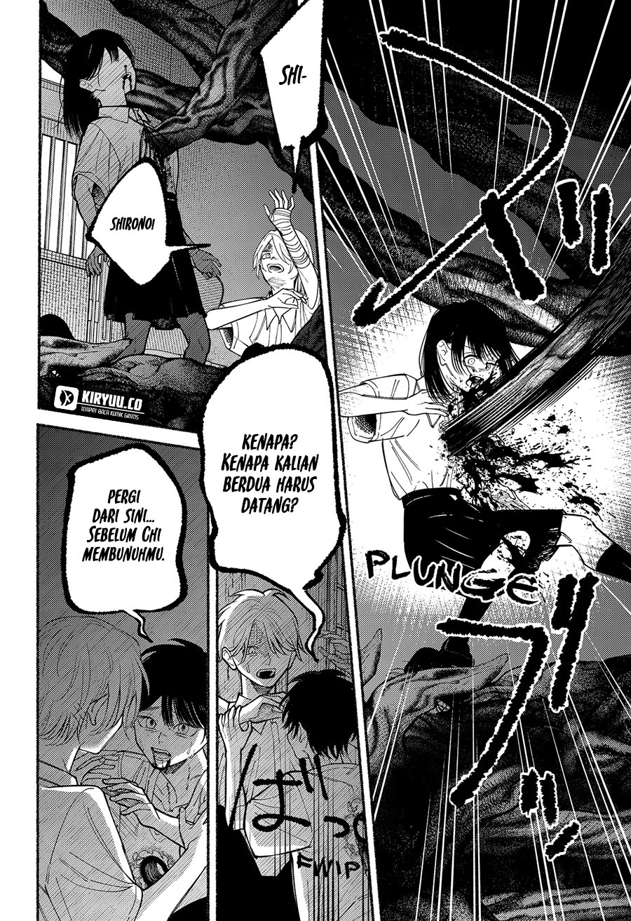 Ryota Killed His Brother Chapter 9 Gambar 17