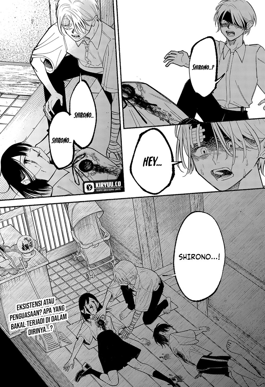 Ryota Killed His Brother Chapter 9 Gambar 24