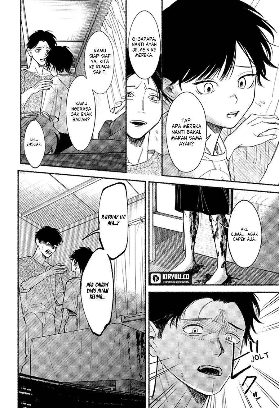 Ryota Killed His Brother Chapter 9 Gambar 3