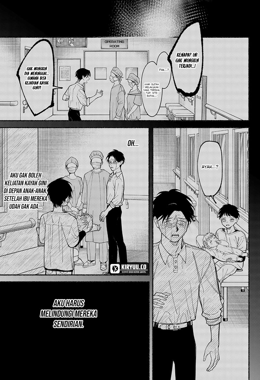 Ryota Killed His Brother Chapter 9 Gambar 6