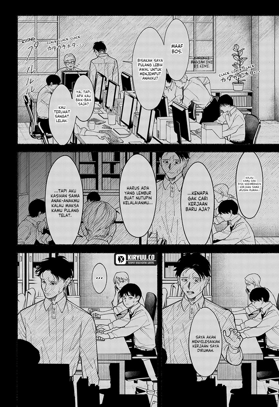 Ryota Killed His Brother Chapter 9 Gambar 7