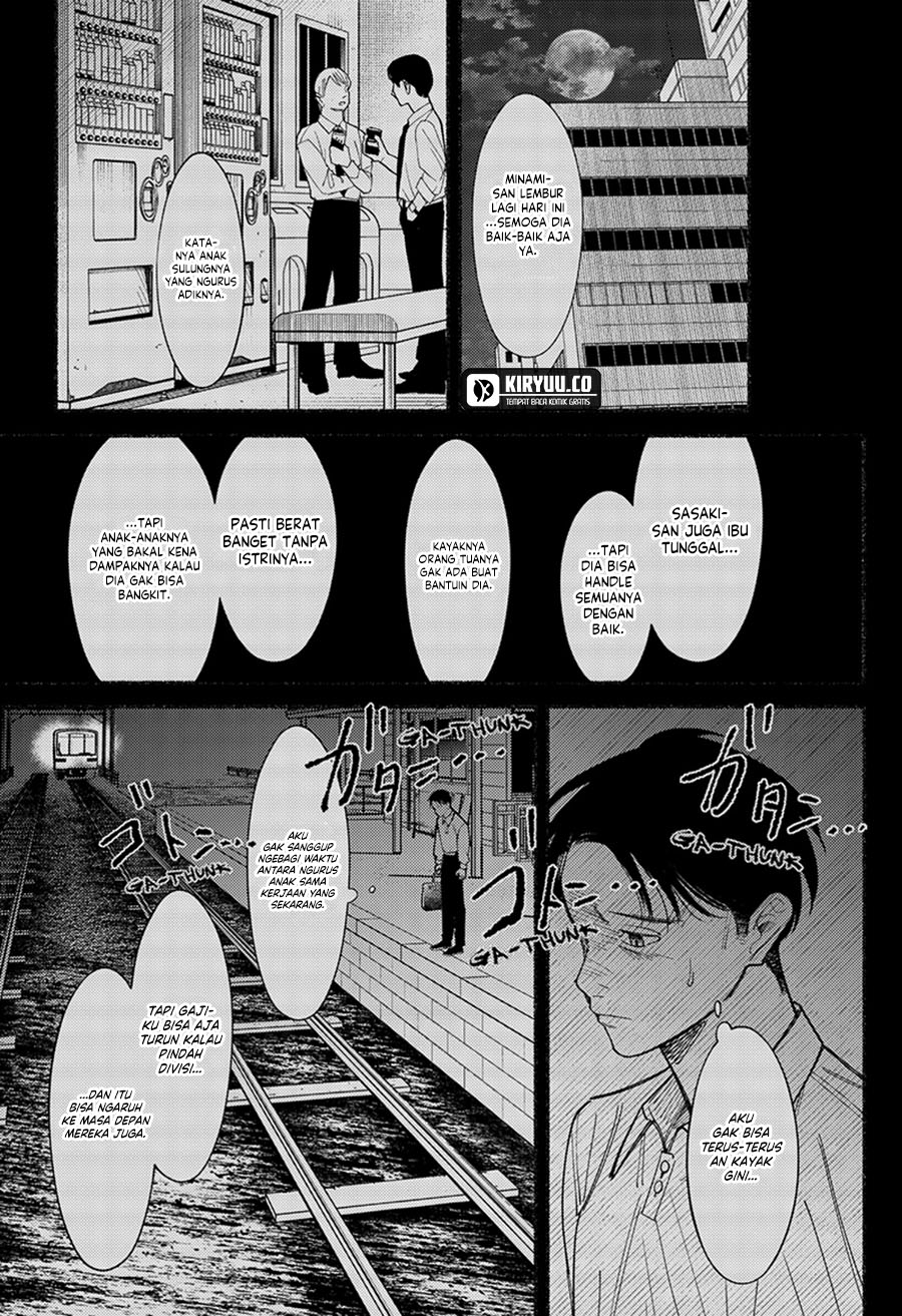 Ryota Killed His Brother Chapter 9 Gambar 8