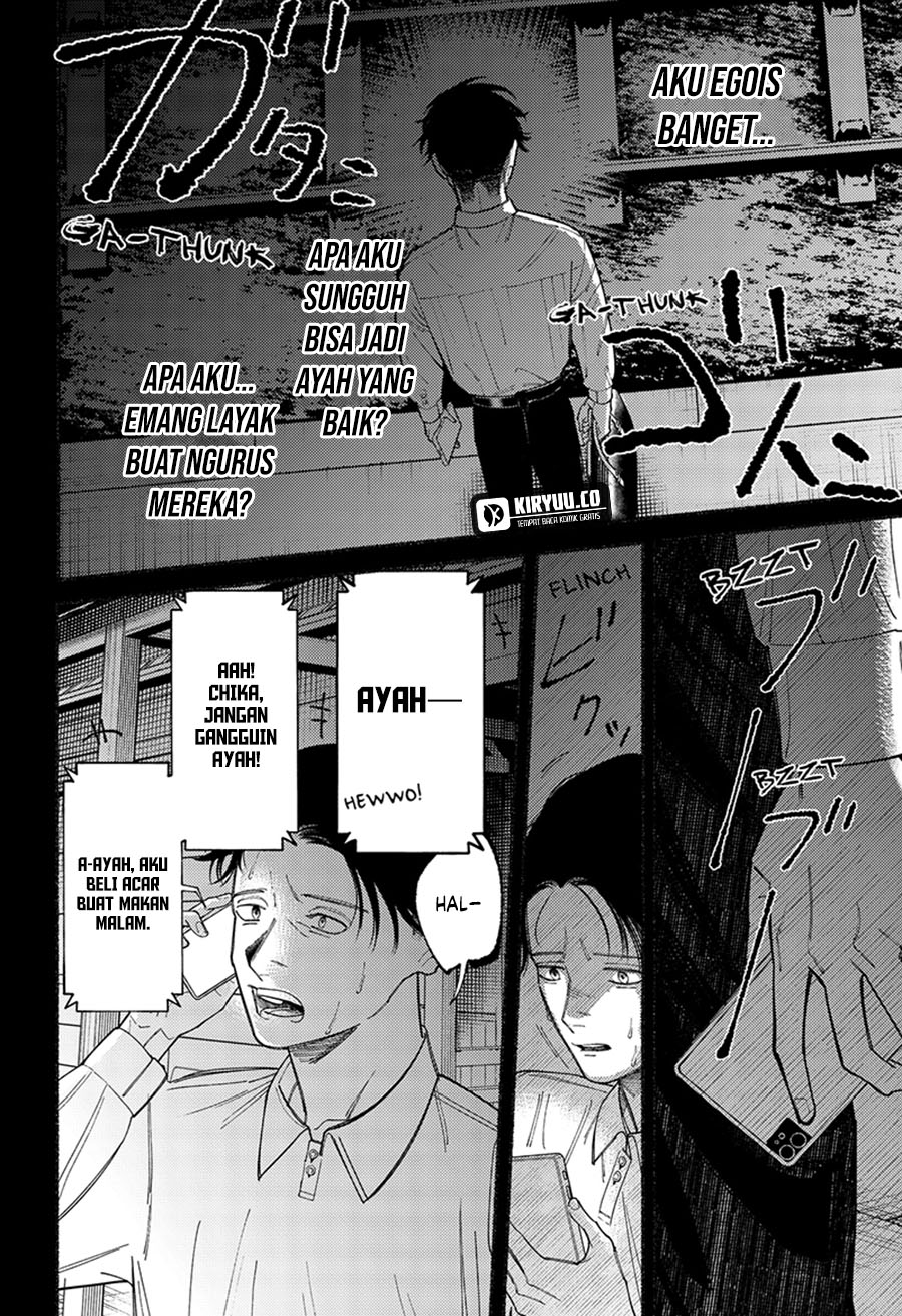 Ryota Killed His Brother Chapter 9 Gambar 9