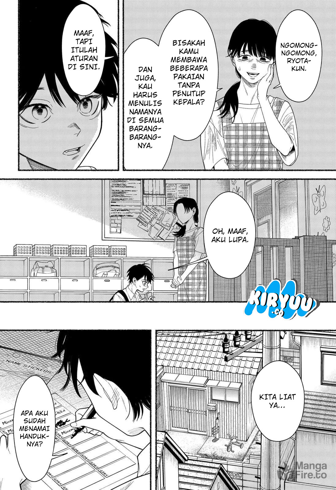 Ryota Killed His Brother Chapter 1 Gambar 16