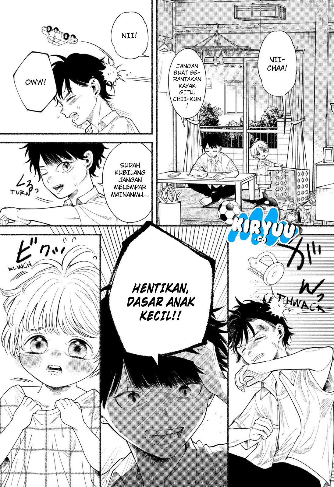 Ryota Killed His Brother Chapter 1 Gambar 17