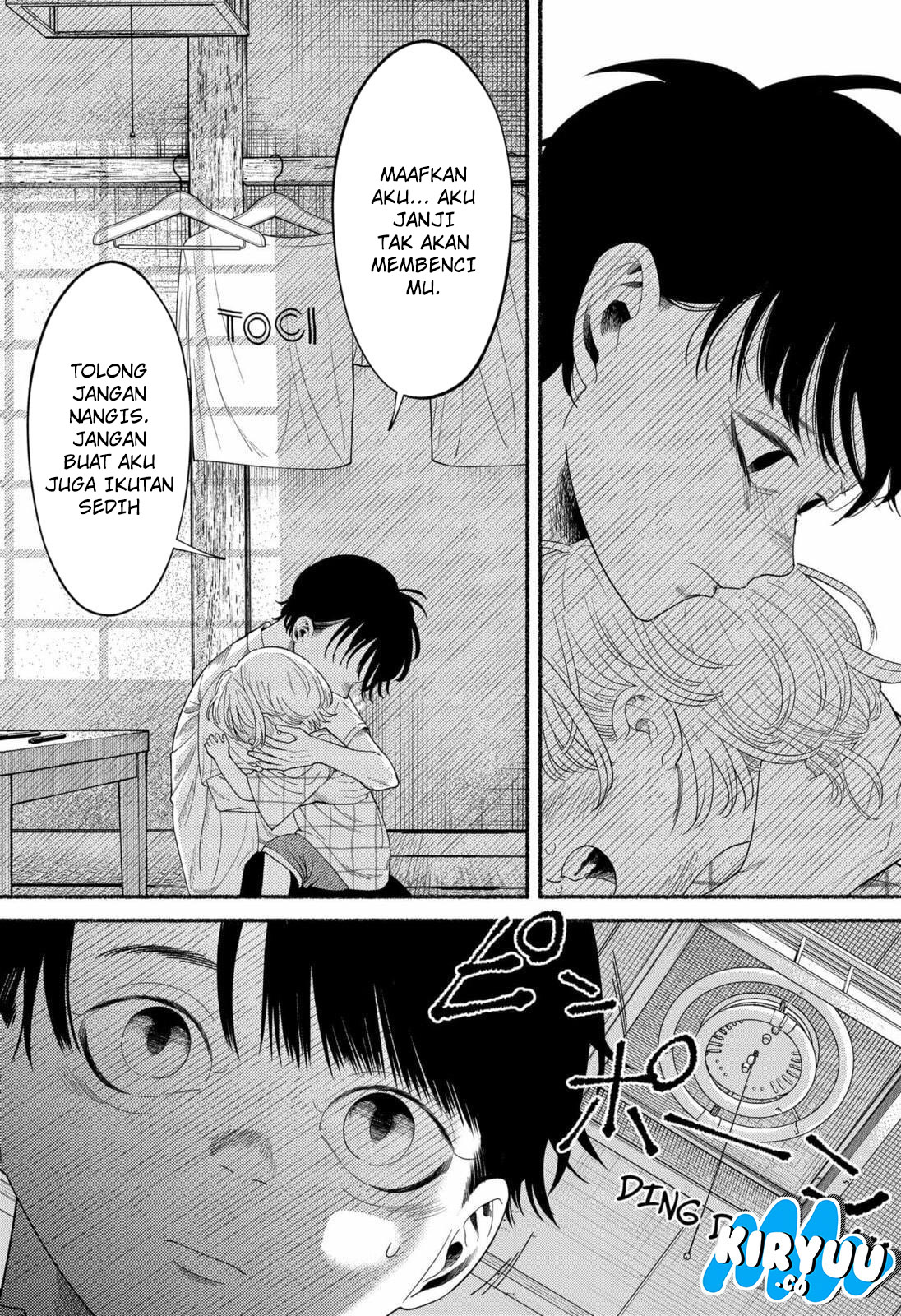 Ryota Killed His Brother Chapter 1 Gambar 19