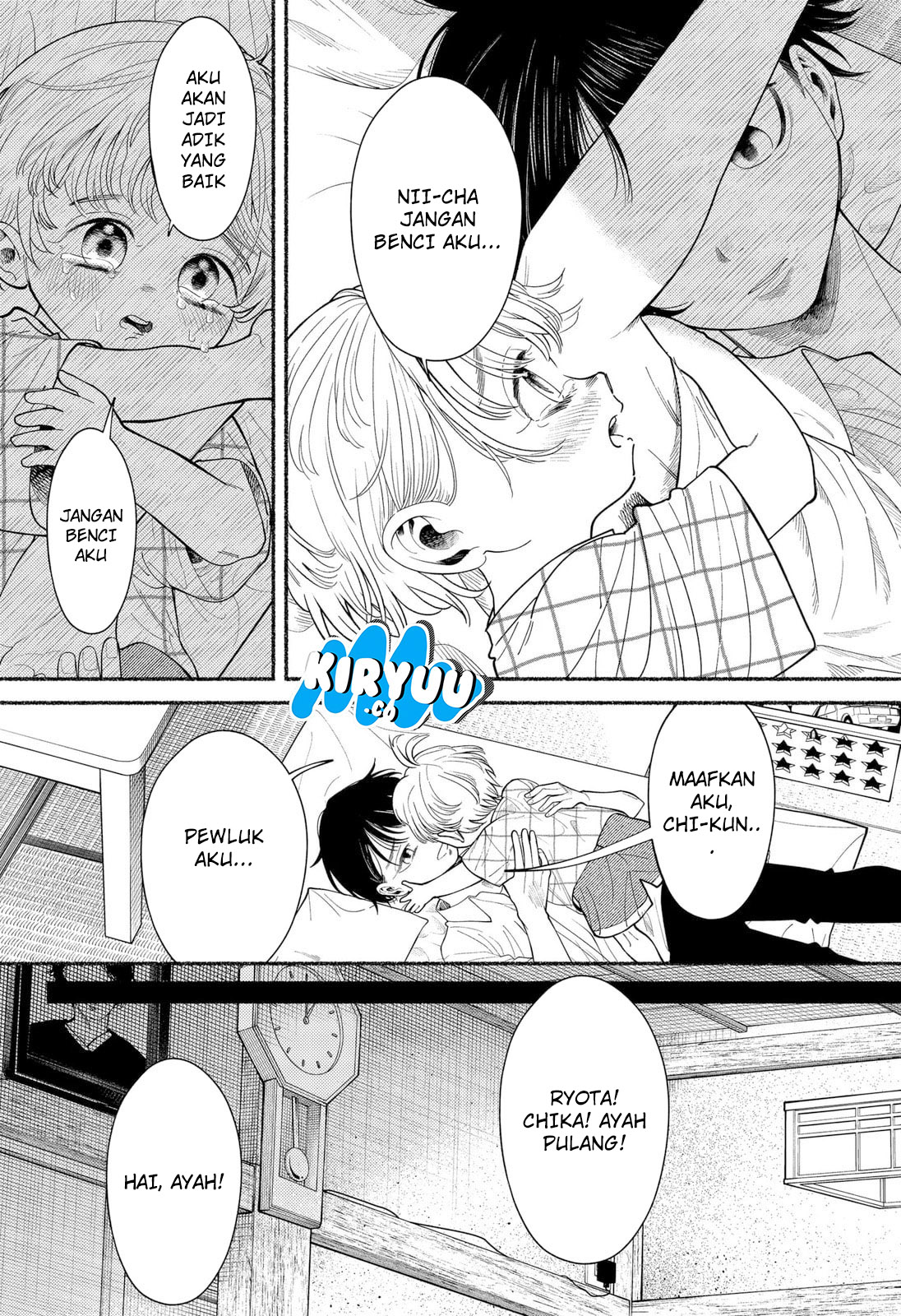 Ryota Killed His Brother Chapter 1 Gambar 23