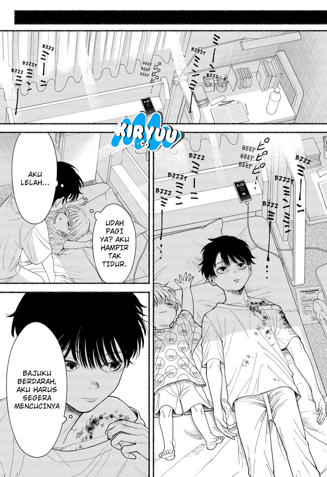 Ryota Killed His Brother Chapter 1 Gambar 33