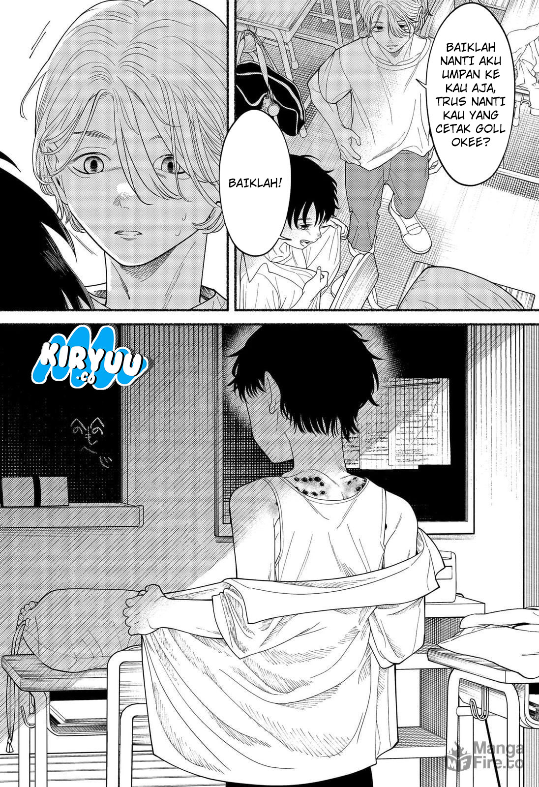 Ryota Killed His Brother Chapter 1 Gambar 37