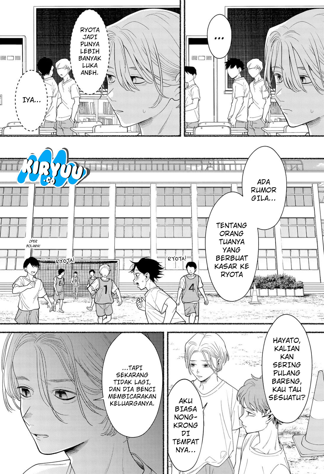 Ryota Killed His Brother Chapter 1 Gambar 38