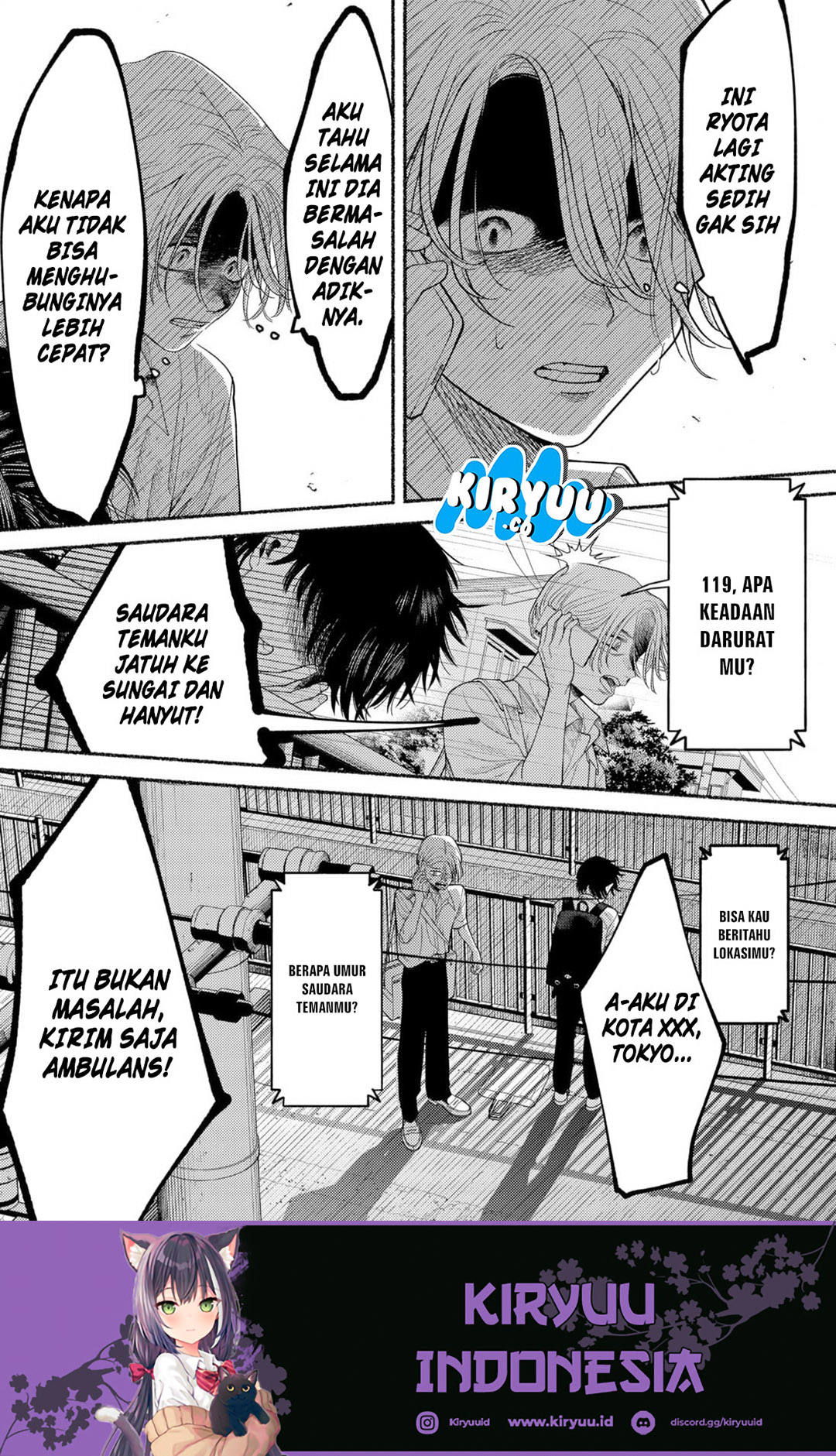 Ryota Killed His Brother Chapter 1 Gambar 50