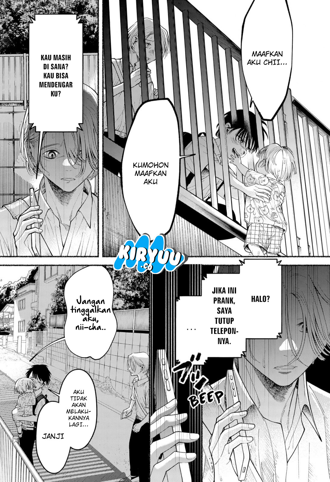 Ryota Killed His Brother Chapter 1 Gambar 53
