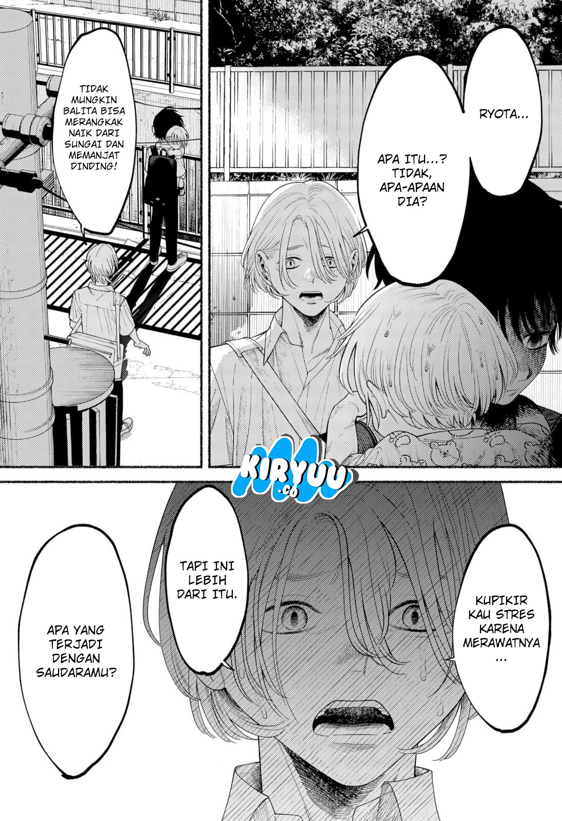 Ryota Killed His Brother Chapter 1 Gambar 54