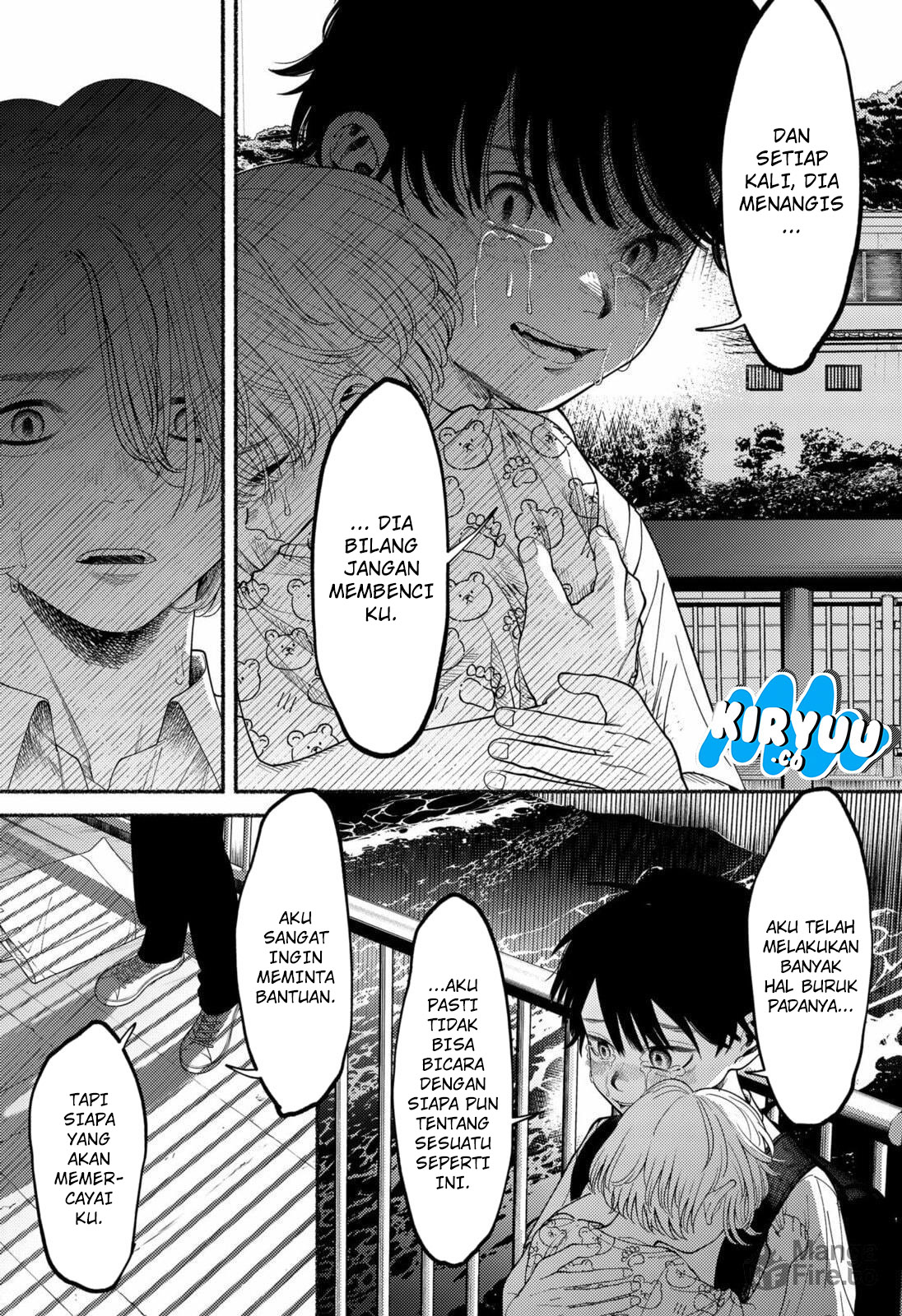 Ryota Killed His Brother Chapter 1 Gambar 56