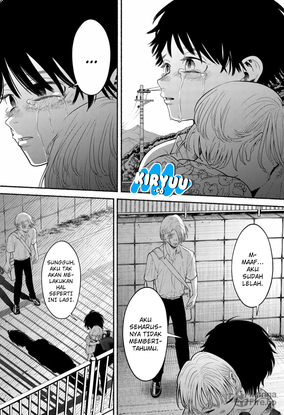 Ryota Killed His Brother Chapter 1 Gambar 58