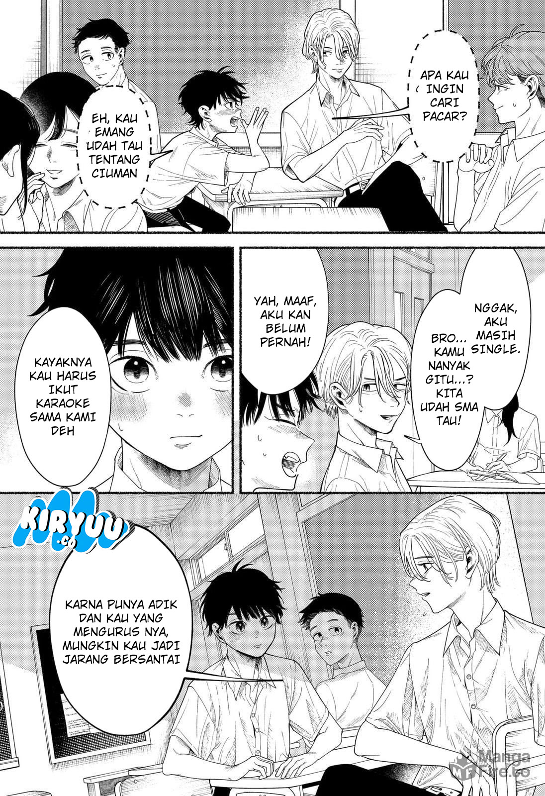 Ryota Killed His Brother Chapter 1 Gambar 6