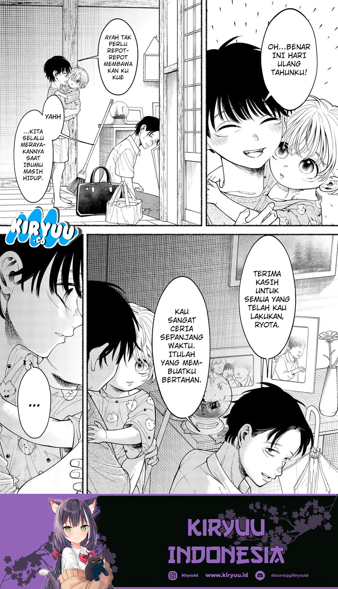 Ryota Killed His Brother Chapter 1 Gambar 60