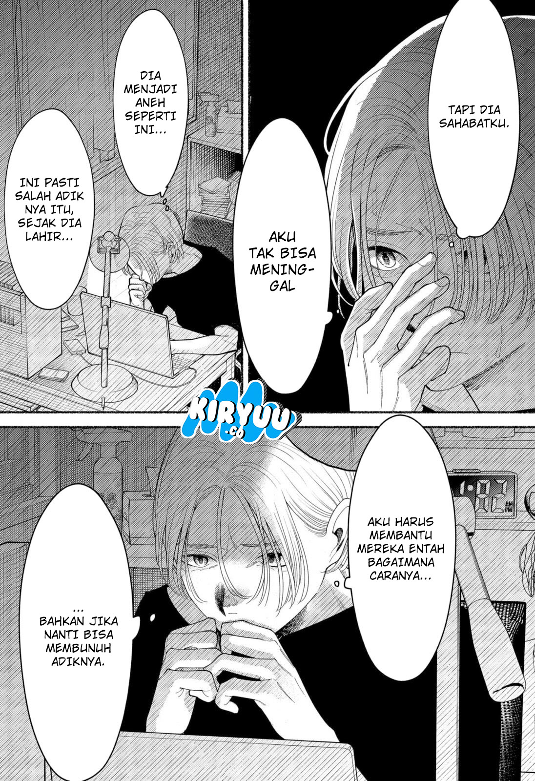 Ryota Killed His Brother Chapter 1 Gambar 63