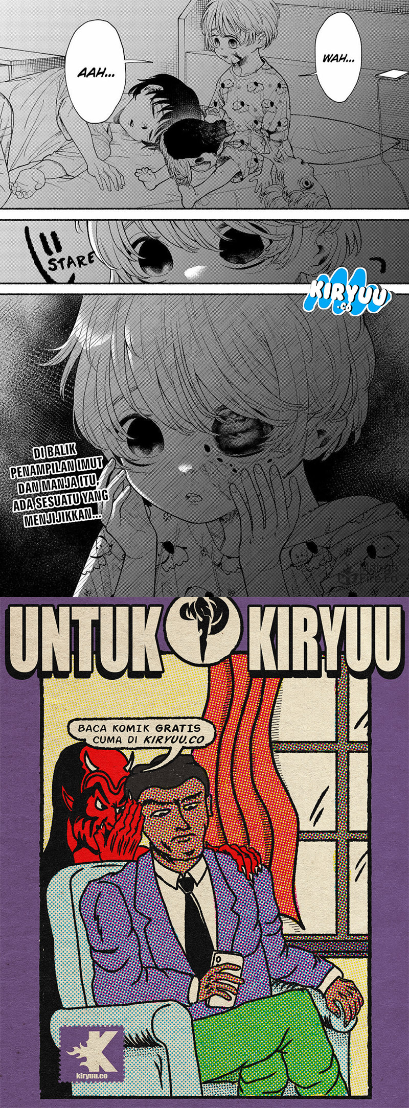 Ryota Killed His Brother Chapter 1 Gambar 66