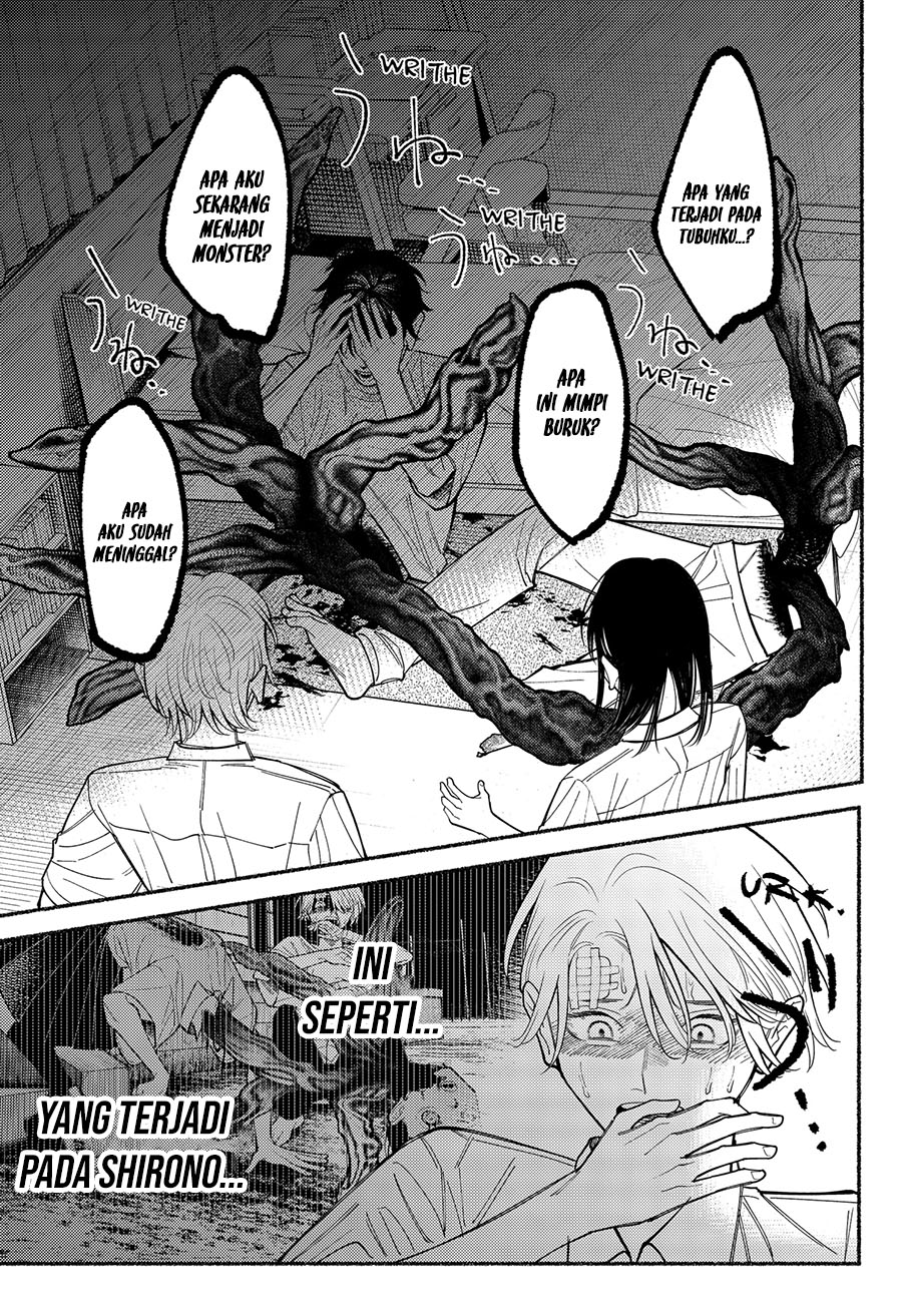 Ryota Killed His Brother Chapter 10 Gambar 17