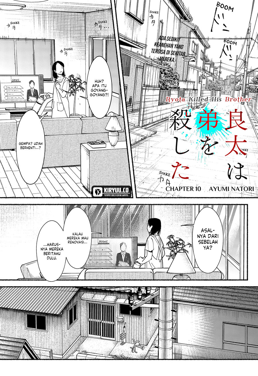 Manga Ryota Killed His Brother Chapter 10 gambar nomor 2