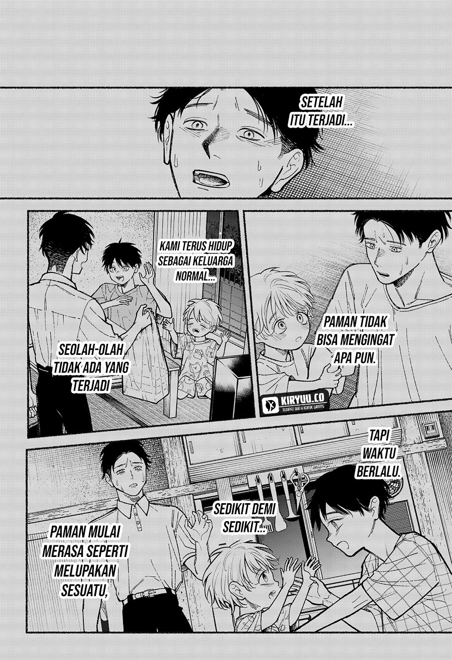 Ryota Killed His Brother Chapter 10 Gambar 21