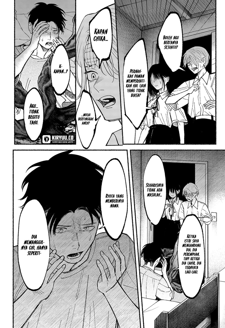 Ryota Killed His Brother Chapter 10 Gambar 23
