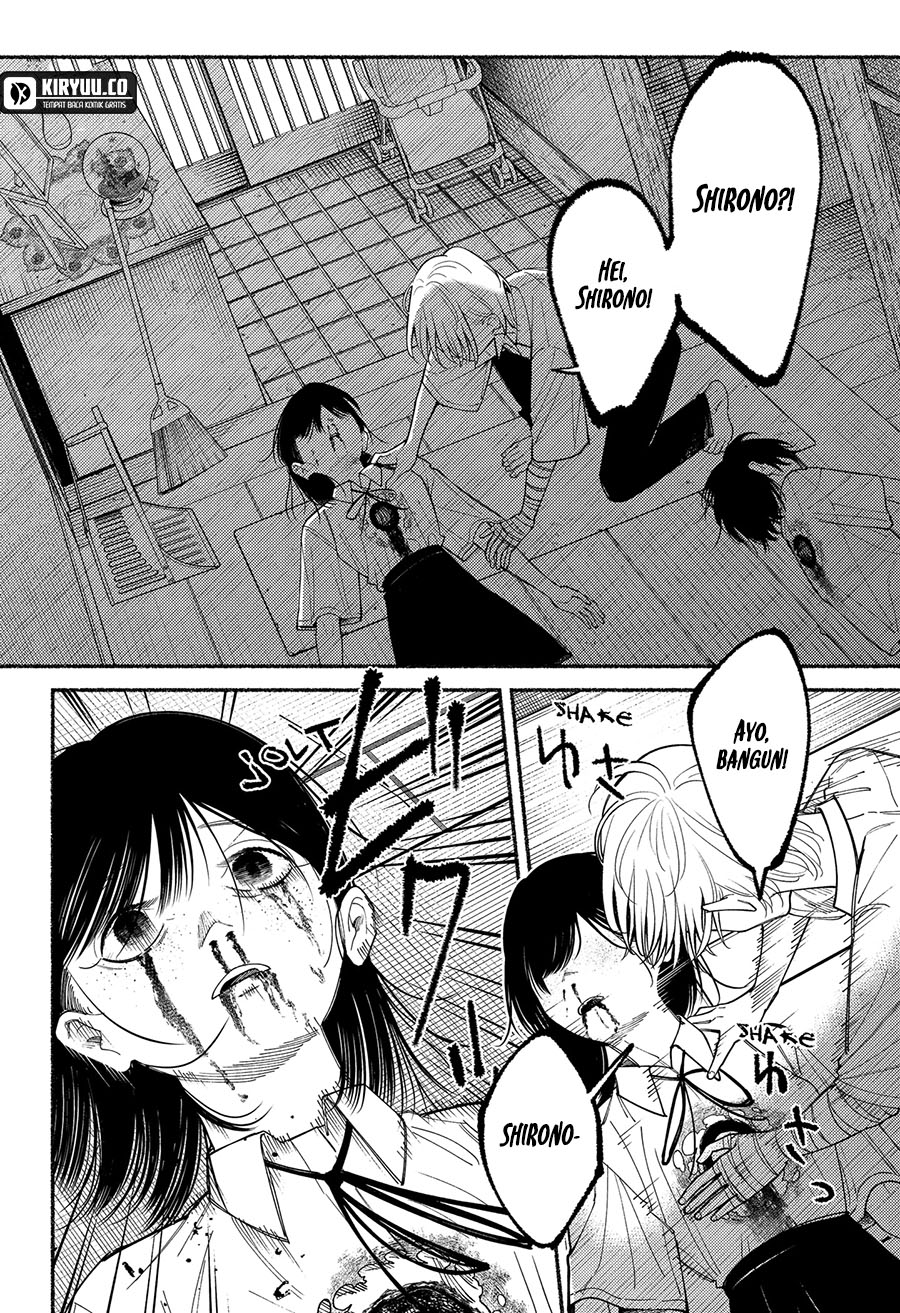 Ryota Killed His Brother Chapter 10 Gambar 3