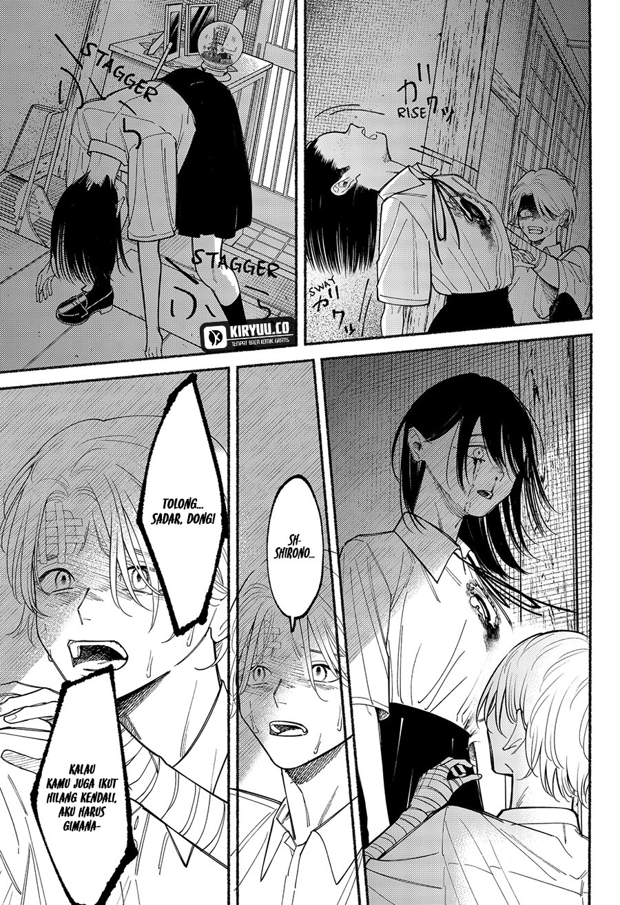 Ryota Killed His Brother Chapter 10 Gambar 4