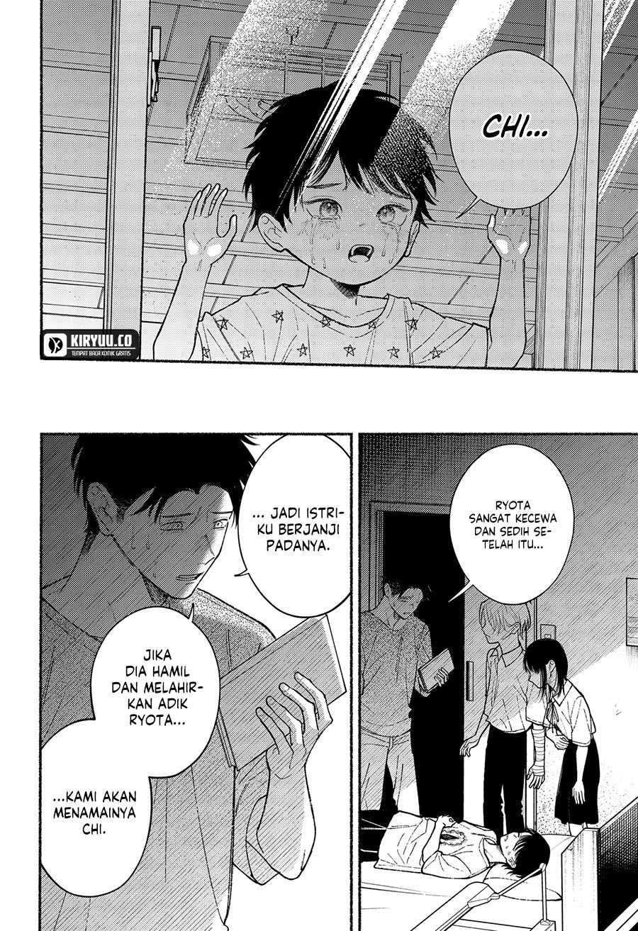 Ryota Killed His Brother Chapter 11 Gambar 15