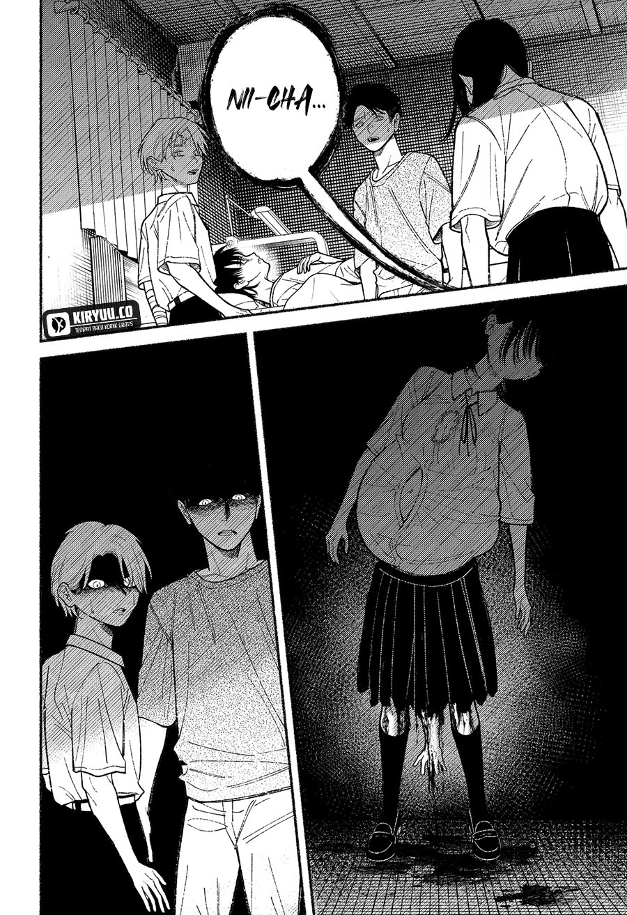 Ryota Killed His Brother Chapter 11 Gambar 19