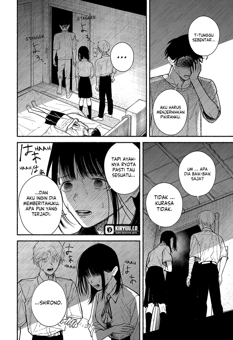 Ryota Killed His Brother Chapter 11 Gambar 10