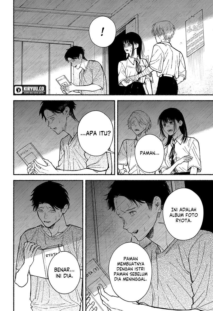 Ryota Killed His Brother Chapter 11 Gambar 11