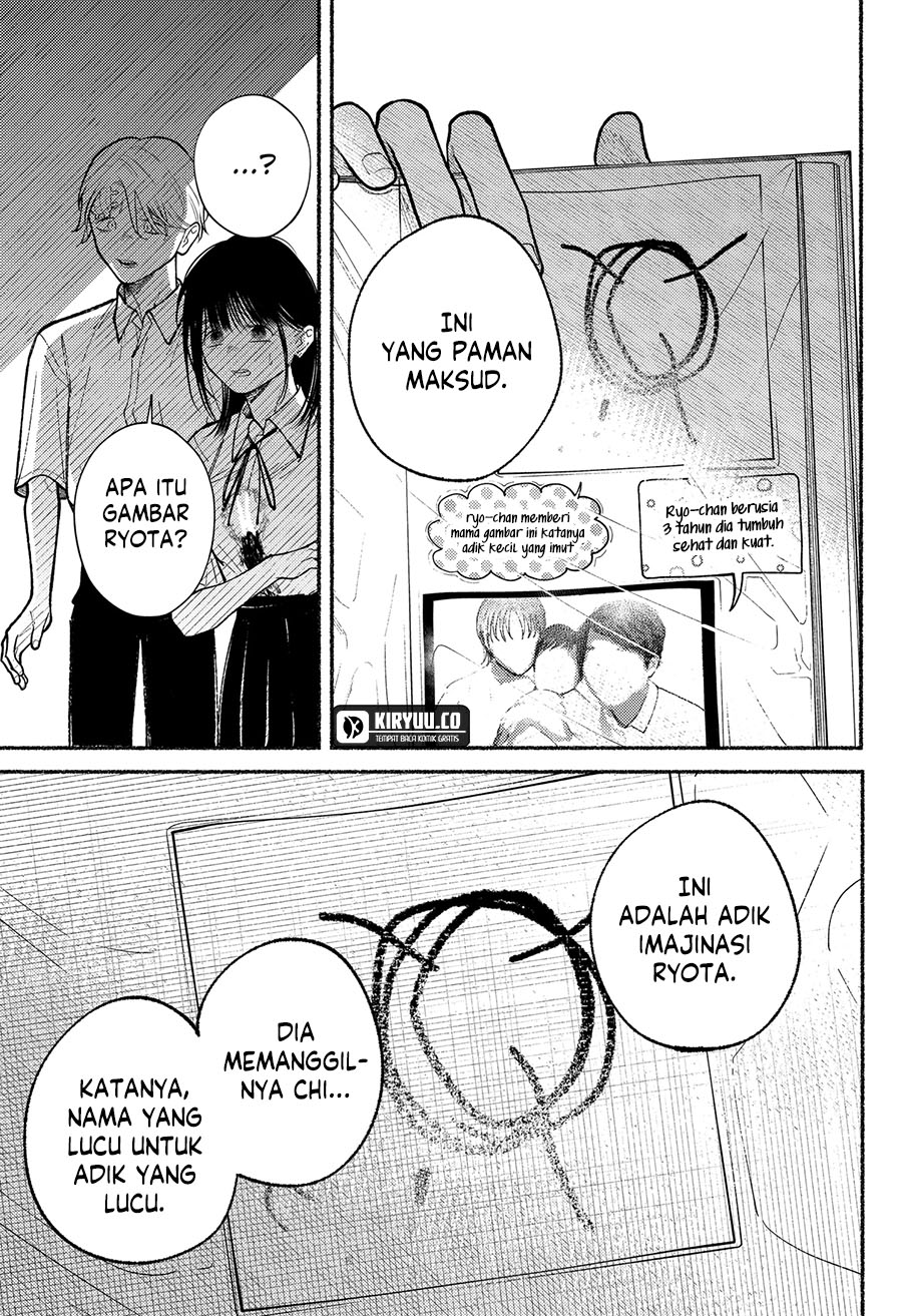 Ryota Killed His Brother Chapter 11 Gambar 12