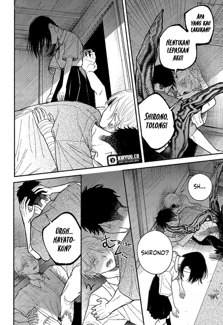 Ryota Killed His Brother Chapter 11 Gambar 3