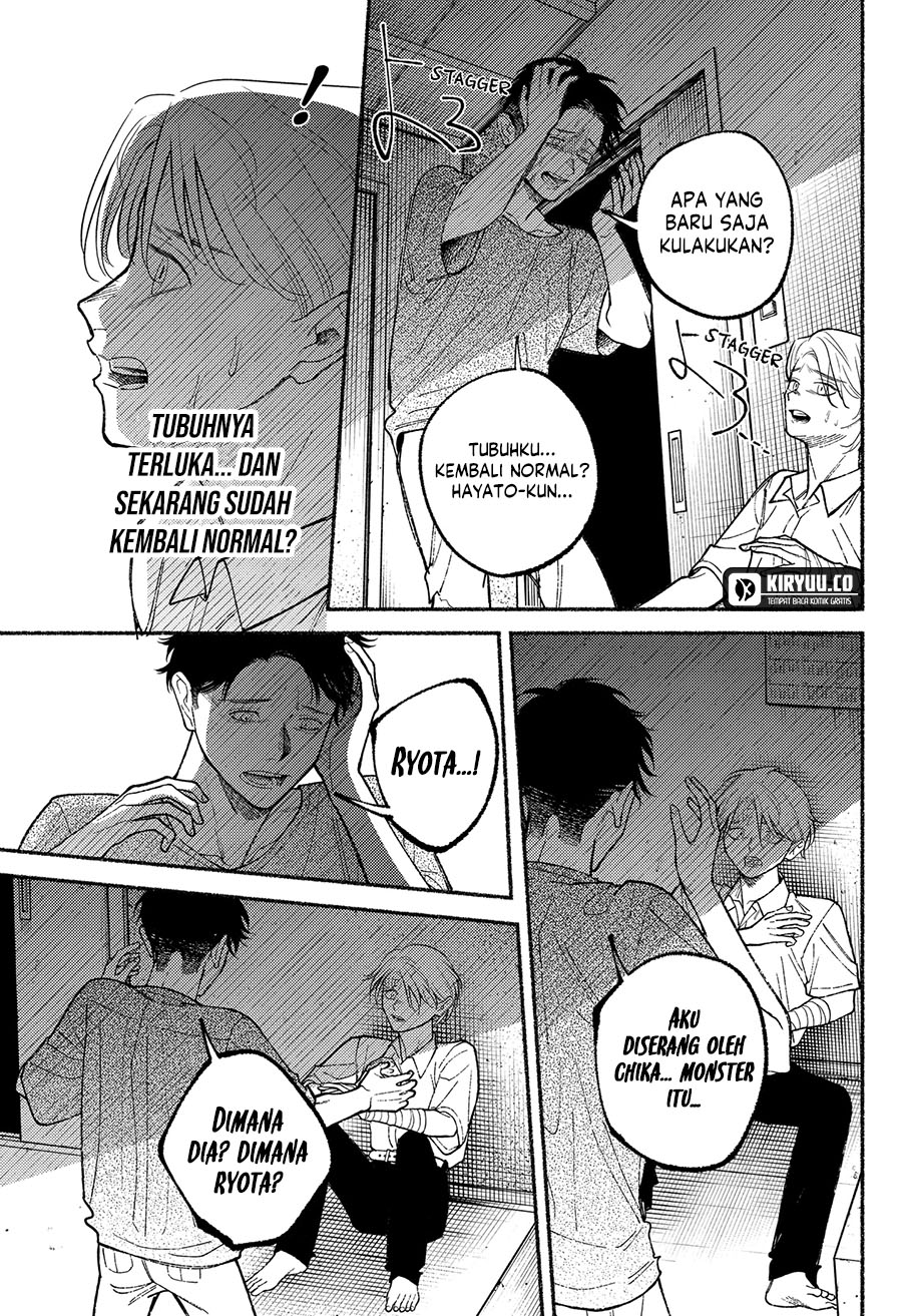 Ryota Killed His Brother Chapter 11 Gambar 4