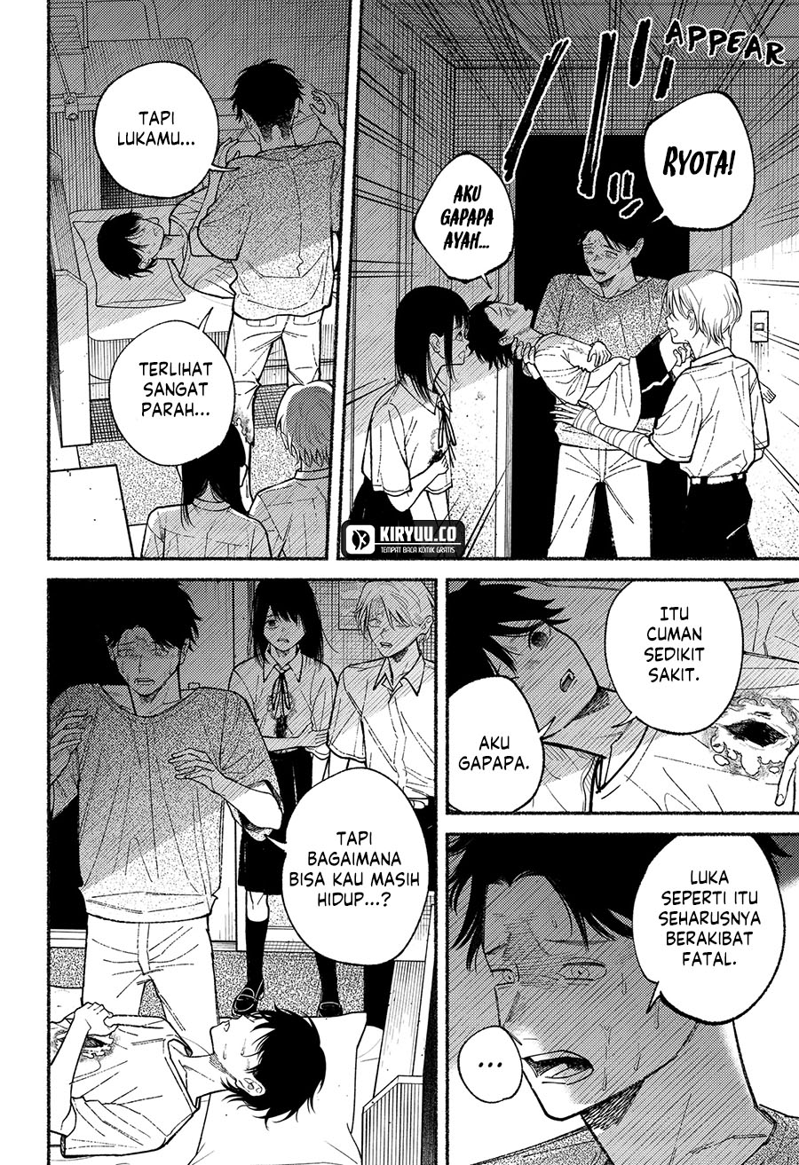 Ryota Killed His Brother Chapter 11 Gambar 7